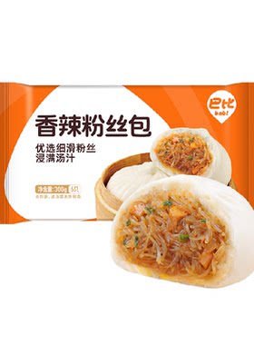 巴比香辣粉丝包子浸满汤汁300g