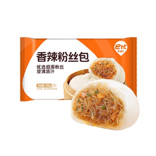 巴比馒头香辣粉丝包子300g 家庭装微波即食包子儿童早餐面食早点