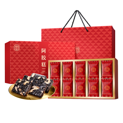 正宗同仁堂品牌低糖阿胶糕礼盒