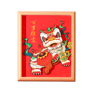 龙年相框画中国风国潮醒狮舞狮3D立体拼图剪纸成人diy装饰摆件