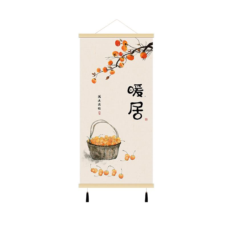 玄关客厅新中式装饰画可定制