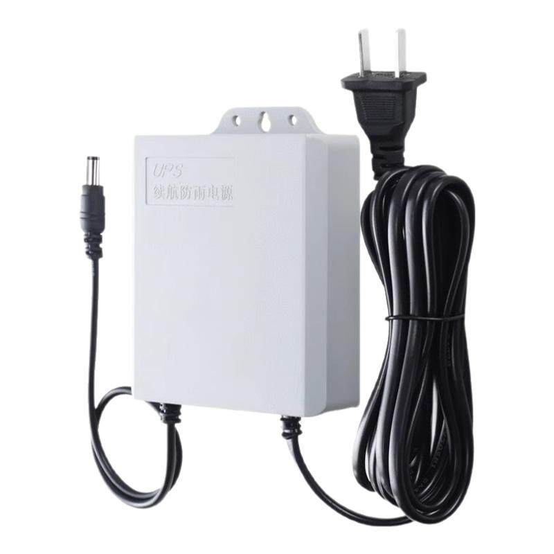 监控电源适配器12v5v室内室外防水ups不间断续航电源延长线防雨