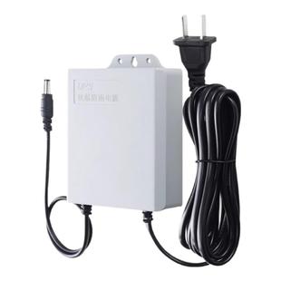 监控电源适配器12v5v室内室外防水ups不间断续航电源延长线防雨
