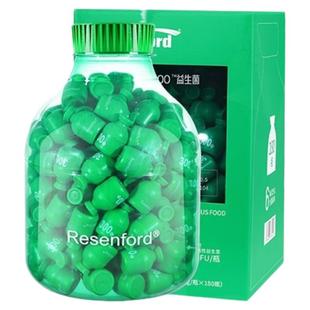 resenford益生菌代谢S100大桶体态管理旗舰店正品