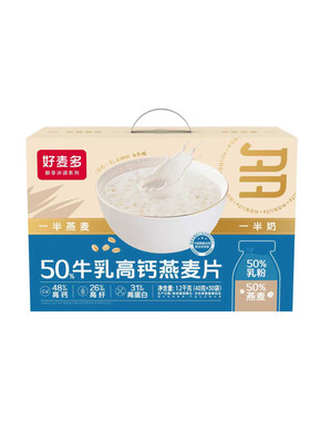 好麦多50%牛乳高钙燕麦片1.2kg