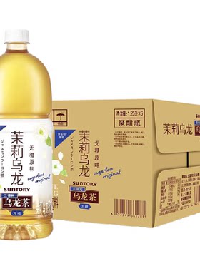 三得利茉莉乌龙茶1.25L×6瓶