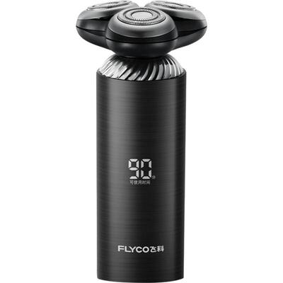 飞科男士电动剃须刀FS968礼物