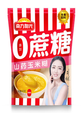 送杯勺！山药玉米糊营养饱腹冲饮