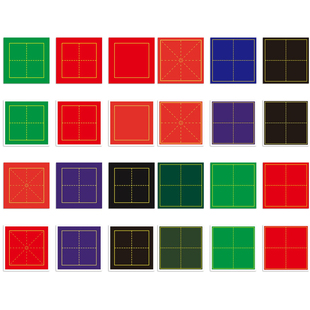 红色、黑色磁性磨砂，史维泽玻璃黑板，粉笔字书写专用田字格磁贴