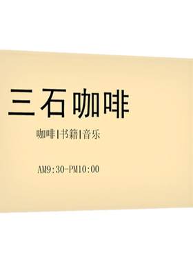 灯箱定制通体发光网红风格包设计