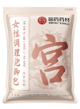 【热销10W+】备孕泡脚的药包