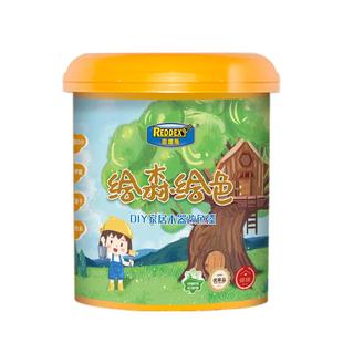 雷德斯水性木器漆木门改色木器家具翻新木漆木器家用自刷清漆涂料