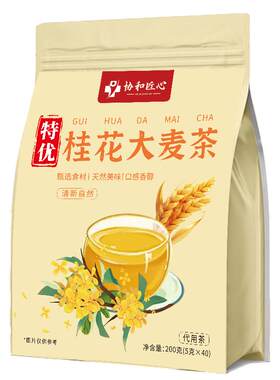 【央ma推荐】聚餐嗨吃无“腹”担