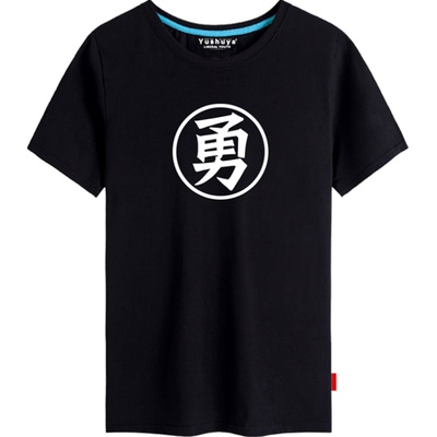 短袖男士中国风学生大码潮流t恤