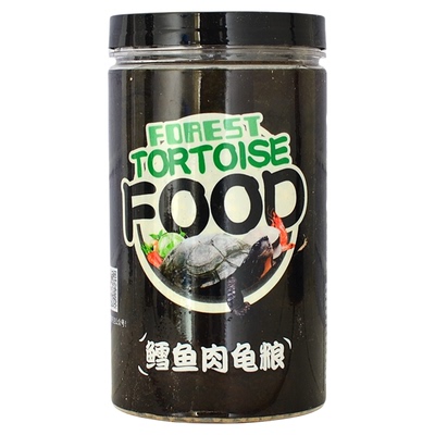 一品红鳕鱼肉通用补钙龟粮