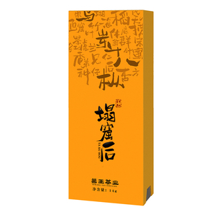 乌岽塌窟后潮州单丛茶凹富后108年老枞茶树凤凰单枞茶茶叶品鉴装