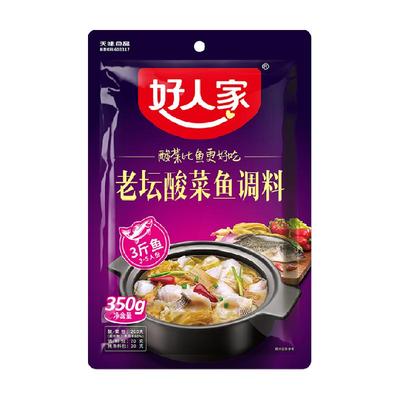 好人家老坛酸菜鱼调料包350g