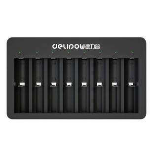 德力普18650充电器锂电池3.7v头灯强光手电筒电池4.2v双座充智能