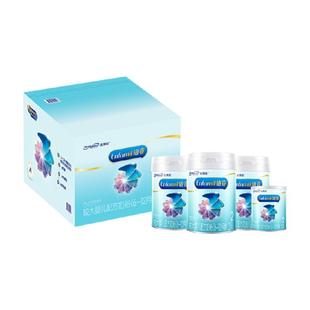 美赞臣铂睿较大婴儿配方奶粉2段850g*3+400g 共4罐装礼盒