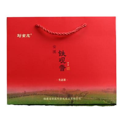 安溪铁观音春茶刘金龙生态茶传统烘焙浓香型特级茶叶礼盒252g
