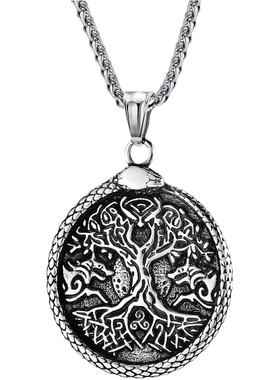 北欧神话宇宙树维京狼衔尾蛇项链