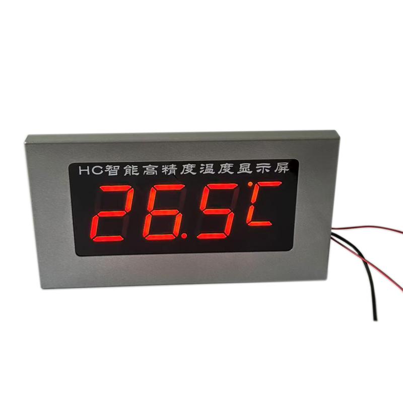 华辰骊天威海防水防潮温度计浴池