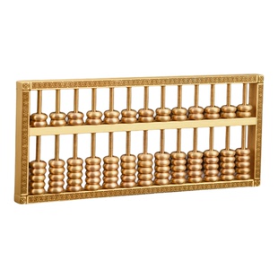 黄铜实心黄金如意算盘乔迁之喜纯家居饰品客厅办公室开业礼物摆件