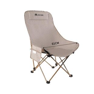 月亮椅户外折叠椅三档调节露营椅子便携式野餐高背椅沙滩椅写生椅