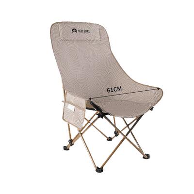 月亮椅户外折叠椅三档调节露营椅