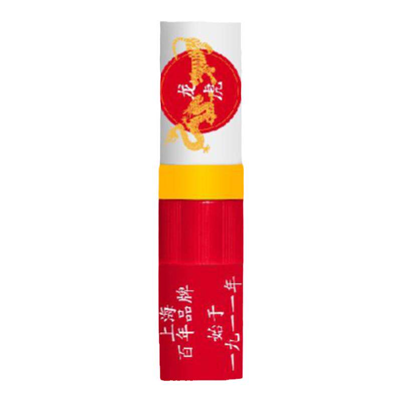 龙虎薄荷鼻吸棒涂抹两用清凉鼻通油清爽体验开车不睡非八仙筒