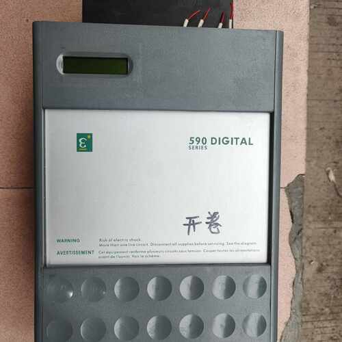 欧陆SSD 590C/2700/5/3/0/1 270A，议价商品
