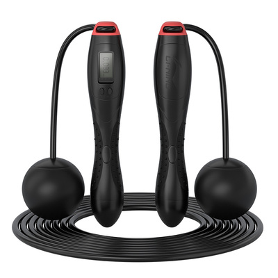 李宁暴汗减肥男士可调无绳跳绳