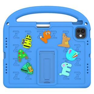 [好货清仓]儿童防摔苹果ipad11保护壳ipad10ipadPro11寸ipad10.9保护套mini7air7air6平板电脑键盘软壳10.2