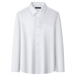 圣得西白色长袖衬衫男士2026春季新款经典易搭舒适舒适打底白衬衣