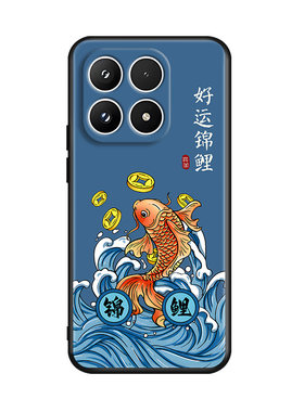 适用于小米17耐脏防摔复古手机壳