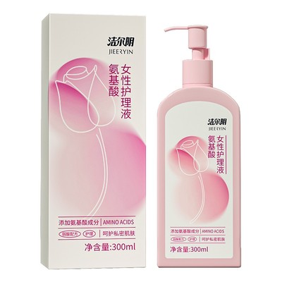 洁尔阴熊果苷氨基酸私密护理液