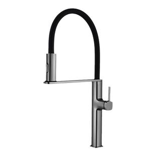 颂霖厨房洗菜盆硅胶款磁吸水龙头可拉伸旋转多功能冷热出水水龙头