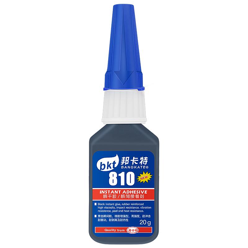 810黑胶橡胶专用轮胎/胶条修补
