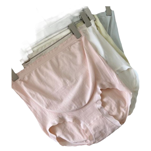 曼娜莎蚕丝蛋白孕妇内裤舒适薄款孕期产后可穿中腰高腰大码三条装