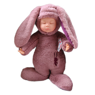 睡萌娃娃玩偶公仔大号抱着睡觉毛绒玩具可爱床上女孩儿童生日礼物