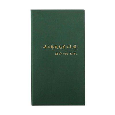 Todolist每日计划本a6简约日程本