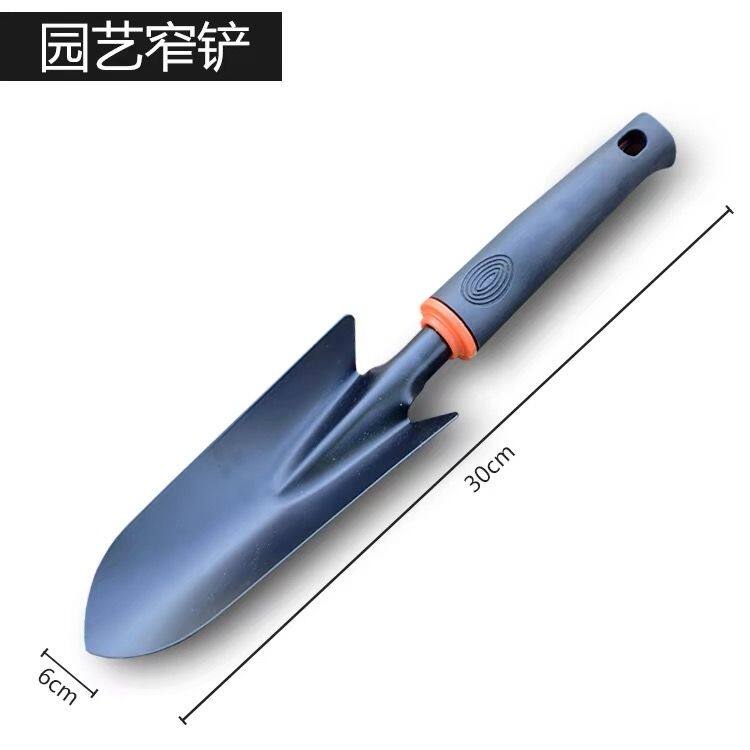 套装园艺赶海工具种花三件套种菜养花铲子铁锹耙子农用锄头大棚