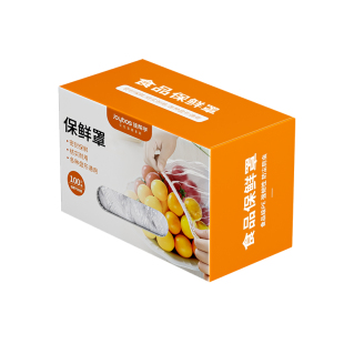 佳帮手一次性保鲜膜套罩食品级专用保鲜袋带剩菜罩家用碗盘套冰箱