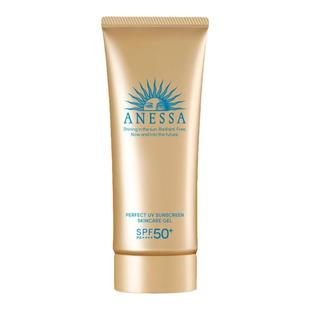 安热沙金管金瓶粉瓶防晒霜防晒spf50+面部身体隔离清爽亲肤