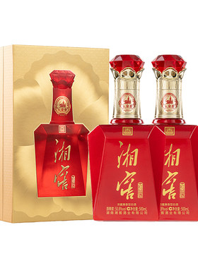 湘窖红钻高度白酒500mL*2
