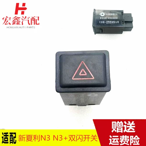 澶 庢柊 庢柊 敤 敤 n3 n3+ 鍙岄 棯 寮 € 鏂  n3 绱 绱 寮 寮 鍏 华 ㄥ彴 ㄥ彴 搴旀 € 寮 寮 € € € € € € € € € € € € € € €рет € €