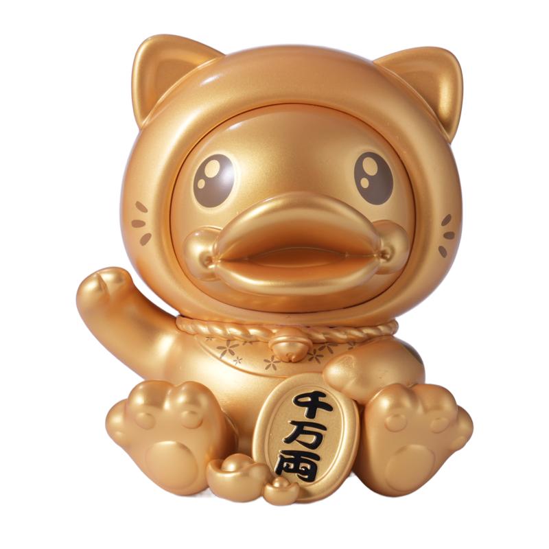 B.Duck官方小黃鴨招財鴨潮玩盲盒手辦工位桌面擺件居家創(chuàng)意公仔