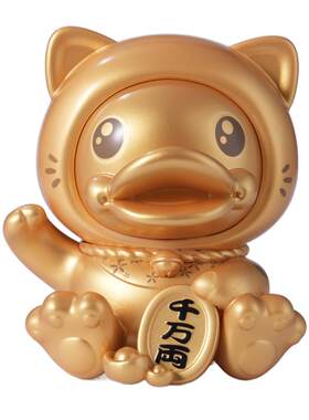 B.Duck小黄鸭招财鸭盲盒潮玩摆件