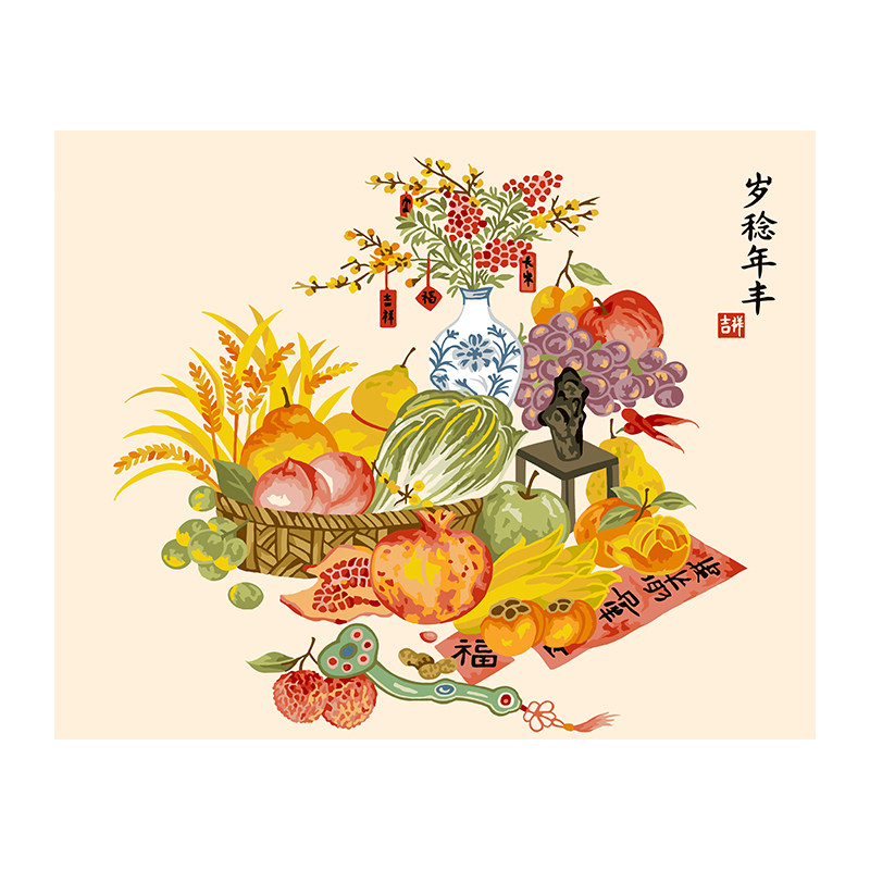 手工填色丰收数字油画