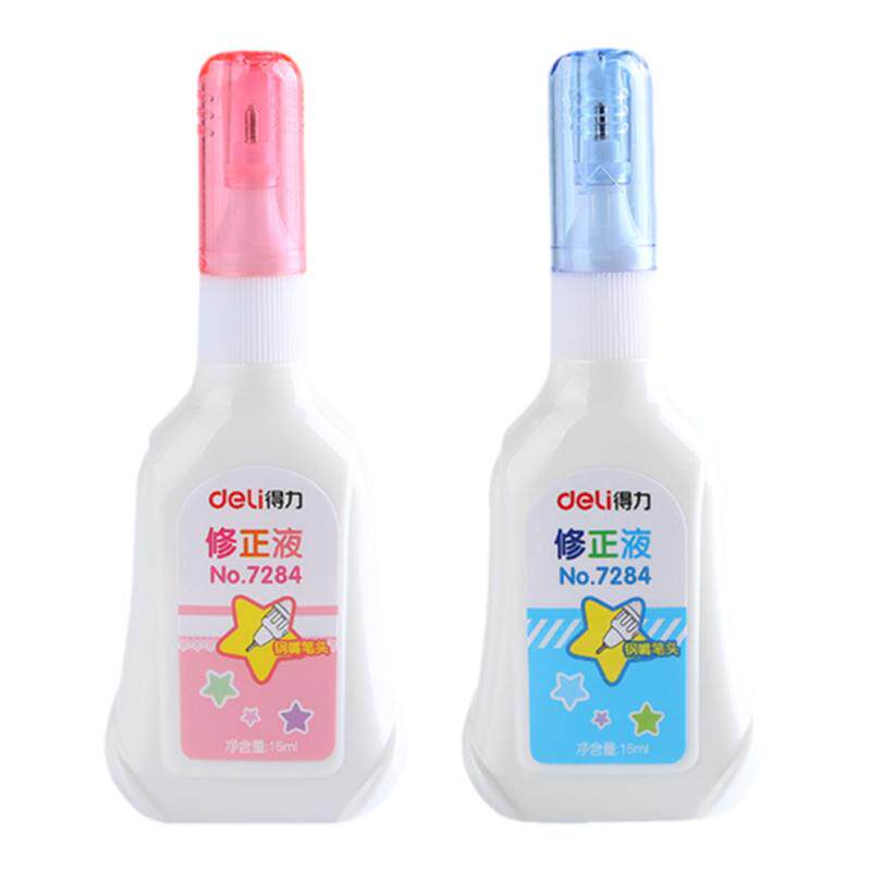 得力修正液学生用改正液无痕快干
